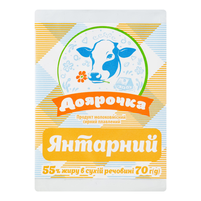Продукт сирний 55% плавлений Янтарний Доярочка м/у