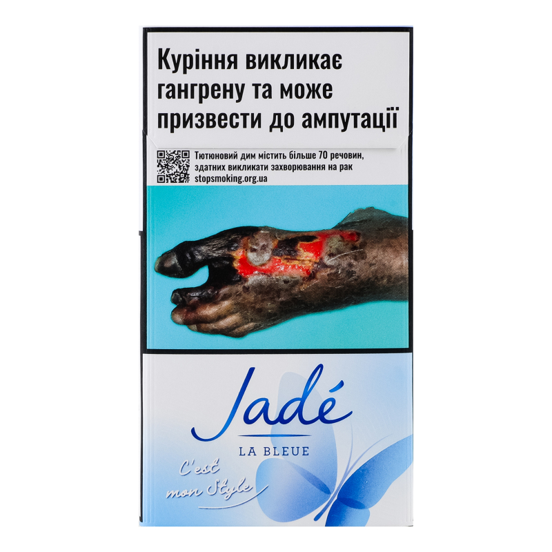 Сигареты с фильтром Jade La Bleue 20шт Jade(34820000365889