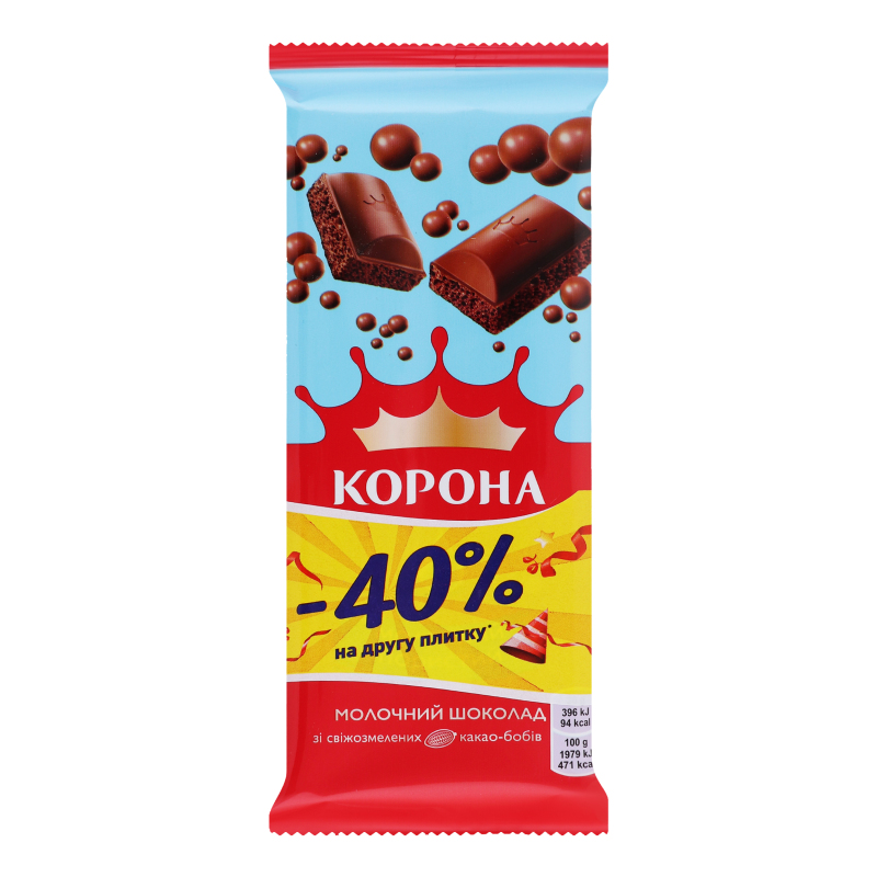 Шоколад молочний пористий Корона м/у 2х