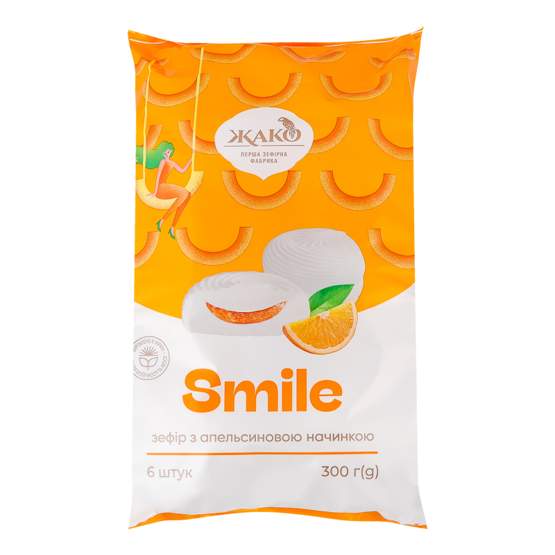 Зефір з апельсиновою начинкою Smile Жако м/у 300г Жако