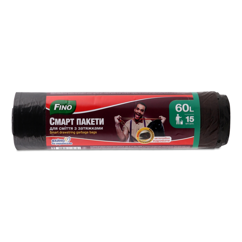 Смарт-пакети д/сміття 60л з затяжками 15шт Fino