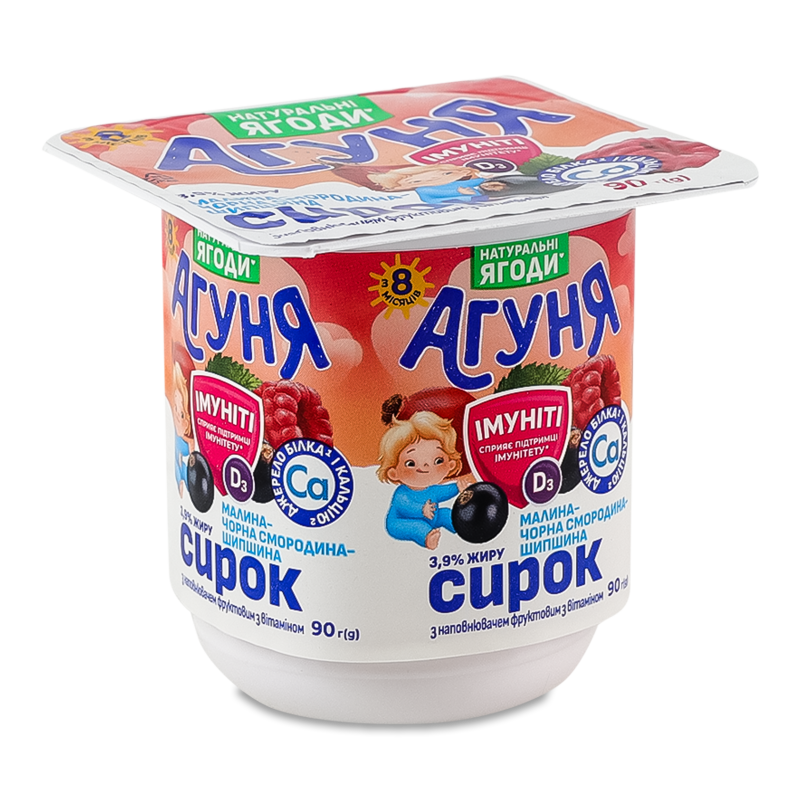 Сирок Імуніті Малина-чорна смородина-шипшина 3,9% від 8місяців 90г стакан Агуня