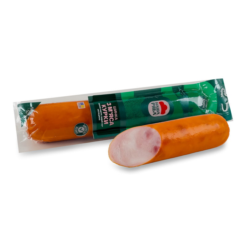 Шинка з м’яса курки в/к в/г 440г в/у Наша Ряба