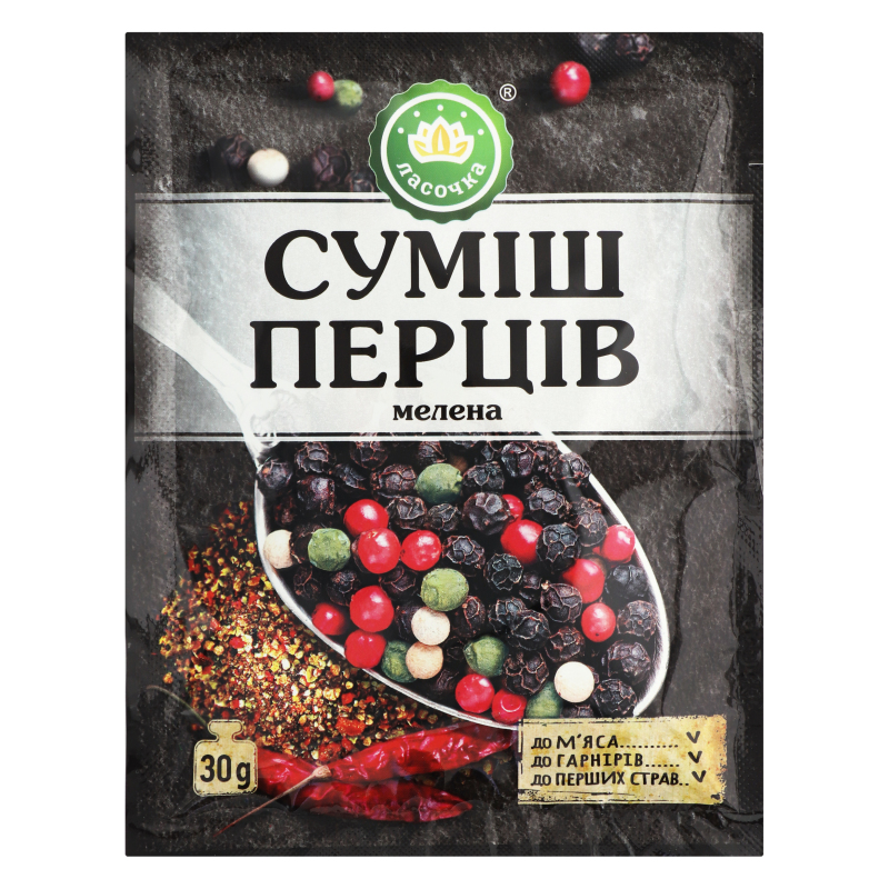 Смесь перцев молотая Ласочка м/у 30г Ласочка(4820043251735): купить в ...