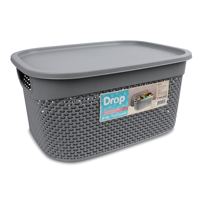 Кошик д/зберігання 9л пластик прямокутний з кришкою BMG House