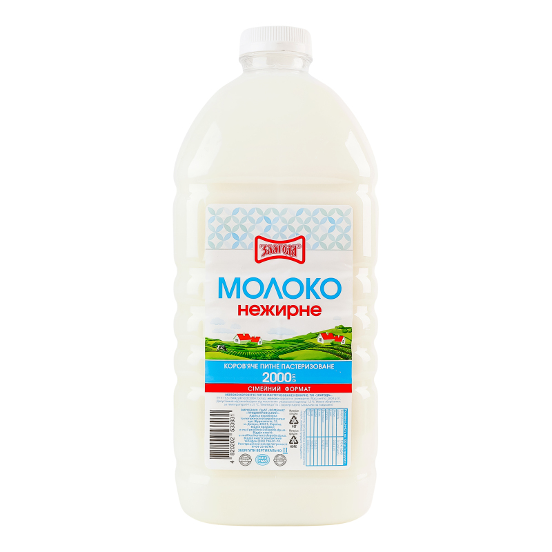 Молоко нежирное пастеризованное Злагода п/у 2000г Злагода(4820202533931 ...