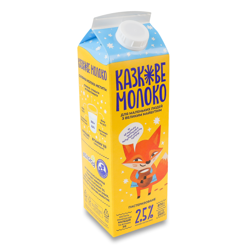Молоко Казкове 2,5% 870г пюр/пак Молокія