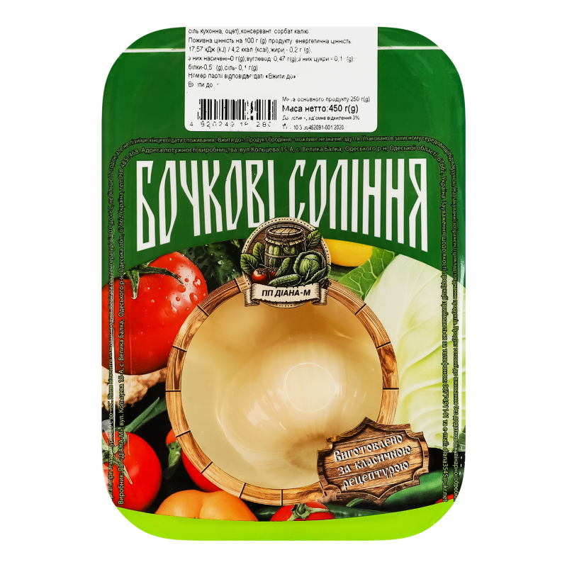 Часник маринований Бочкові соління ПП Діана-М лоток