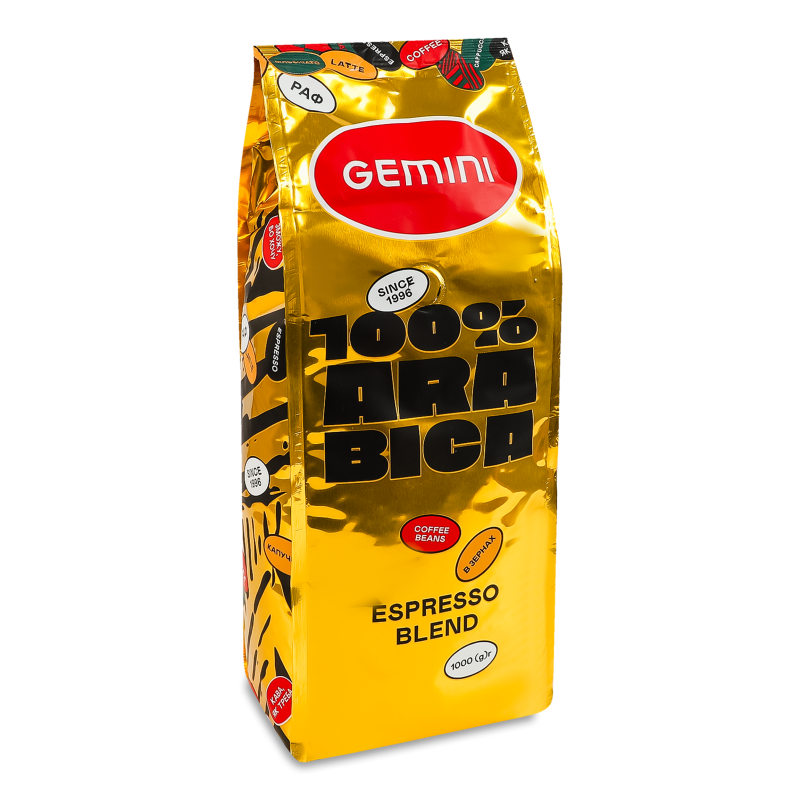 Кава Espresso blend Арабіка в зернах смажена 1кг м/у  Gemini