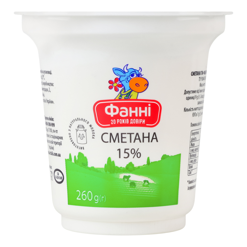 Сметана 15% Фанні ст 260г Фанні(4823065734637): купить в интернет