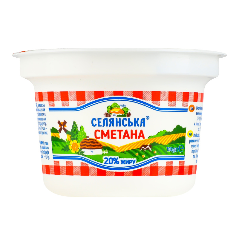 Сметана 20% Селянська ст 180г Селянське(4820254400762): купить в ...