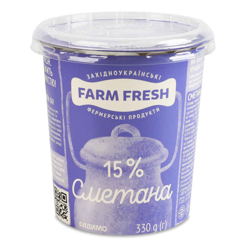 Сметана 15% 330г стакан Farm Fresh