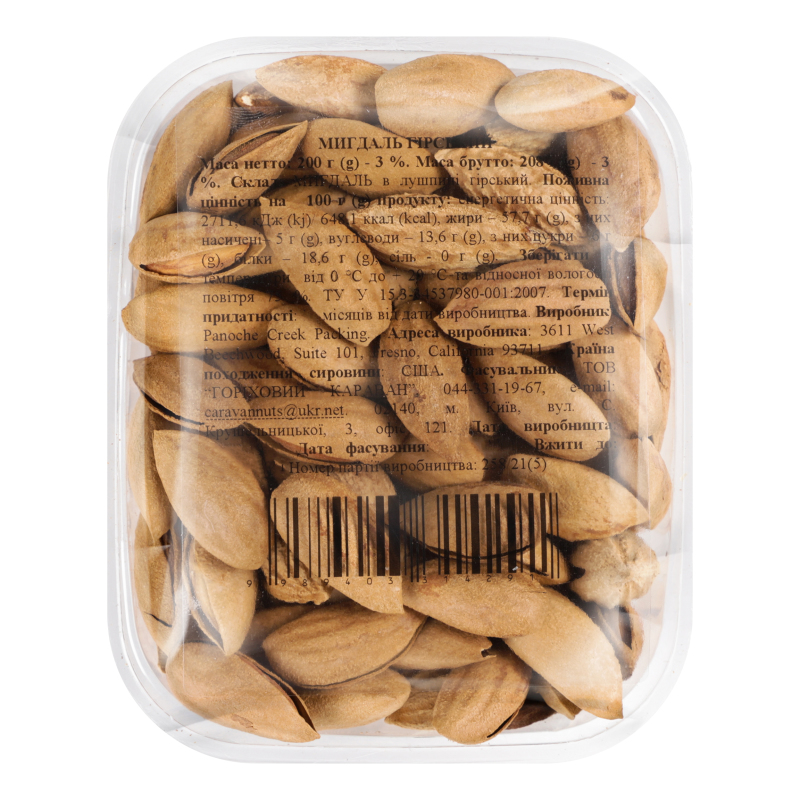 Миндаль горный п/у 200г No Brand: купить в интернет магазинах Украины ...
