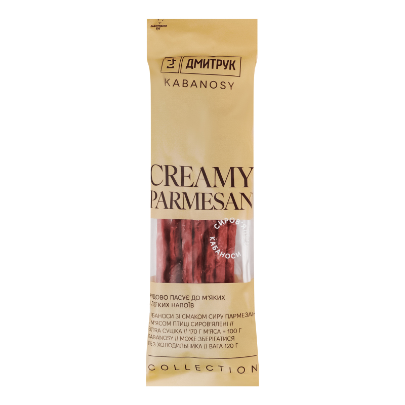 Кабаноси з м'ясом птиці зі смаком сиру Пармезан Creamy Parmesan Дмитрук с/в м/у