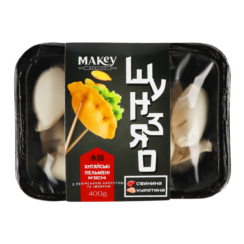Пельмені з пекінською капустою та імбиром Шун Зяо Makey к/у