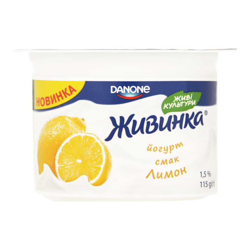 Живинка Аптеки Интернет Магазин Кемерово Каталог Товаров