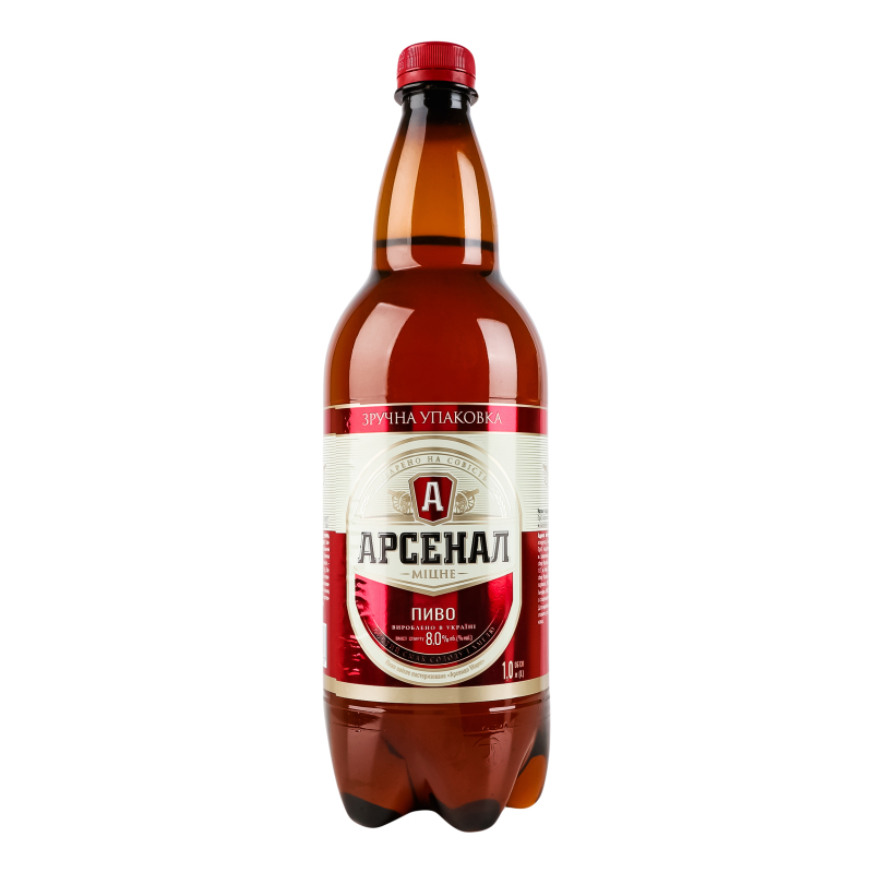 Пиво 1л 8% светлое пастеризованное Крепкое Арсенал п/бут Арсенал ...