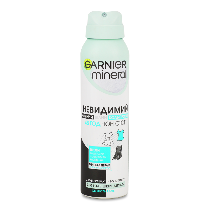 Дезодорант Мінерал Невидимий дотик свіжості спрей 150мл Garnier