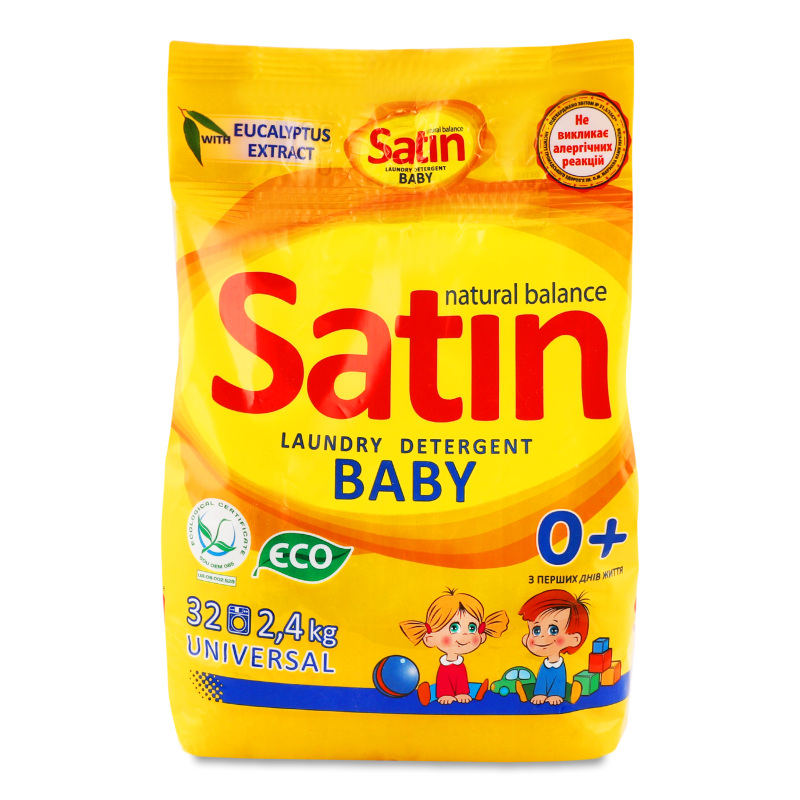 Порошок пральний д/дитячого одягу Нейчерал Баланс безфосфатний 2,4кг Сатін