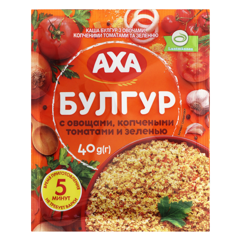 Каша Булгур з овочами, копченими томатами та зеленю Axa м/у