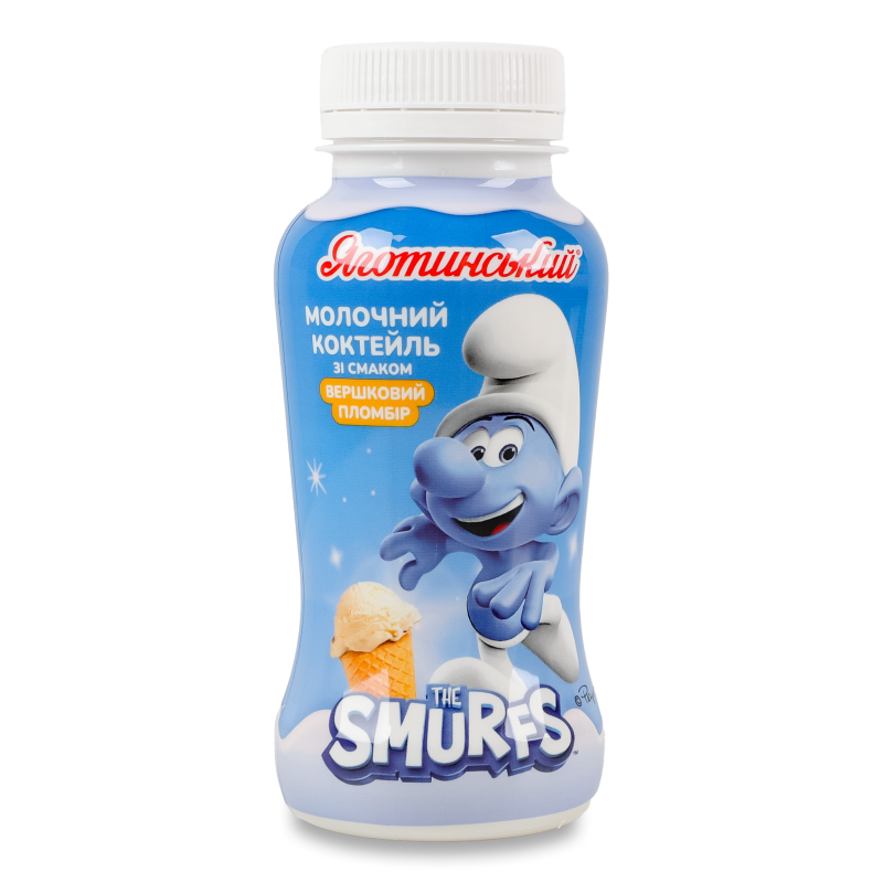 Коктейль молочний Smurfs з смаком Вершковий пломбір ультрапастеризований 1,5% 185г пет Яготинський