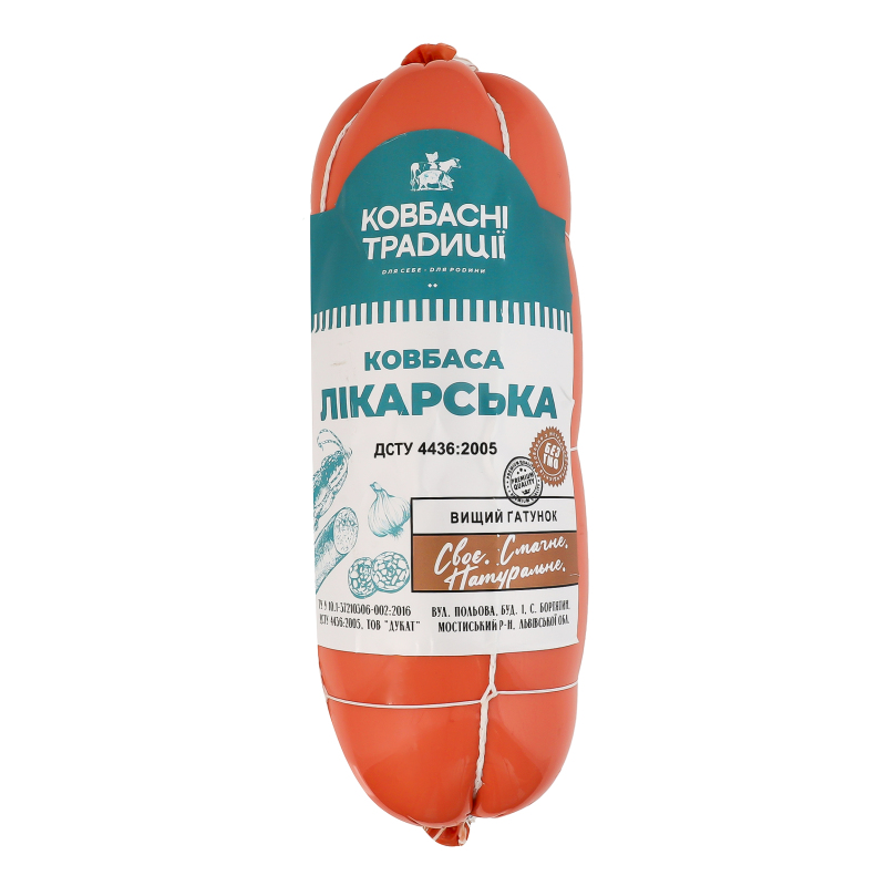 Ковбаса варена Лікарська Ковбасні Традиції в/ґ кг