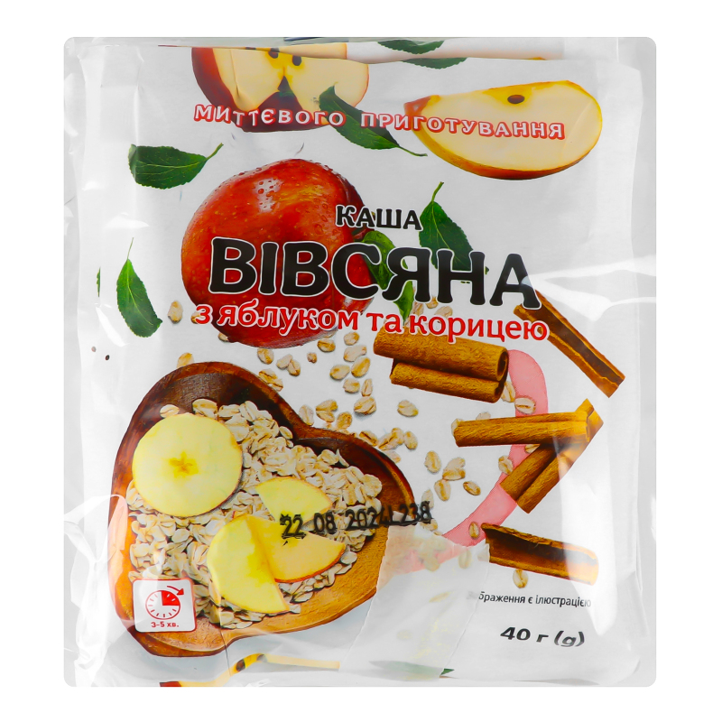 Каша вівсяна моментального приготування з яблуком та корицею Fine Life м/у 5х