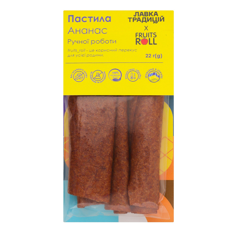 Пастила ручної роботи Ананас Fruits roll к/у