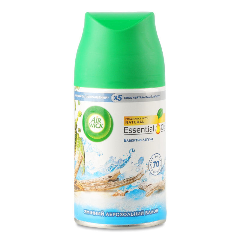 Освіжувач повітря Смак життя Блакитна лагуна автоматичний 250мл запаска Еір вік