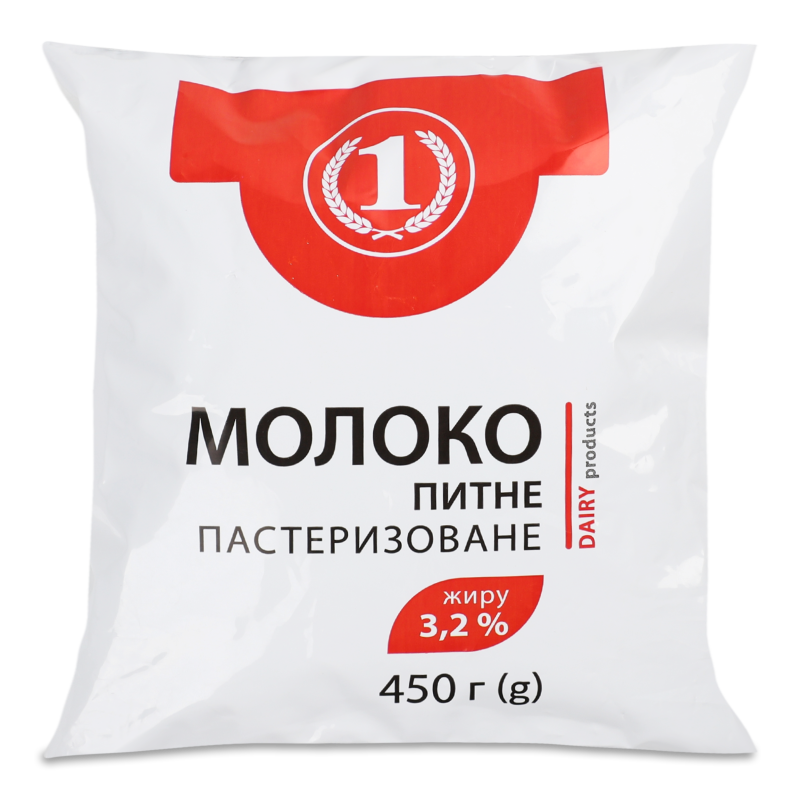 Молоко пастеризоване 3,2% 450г п/е ТМ “1”
