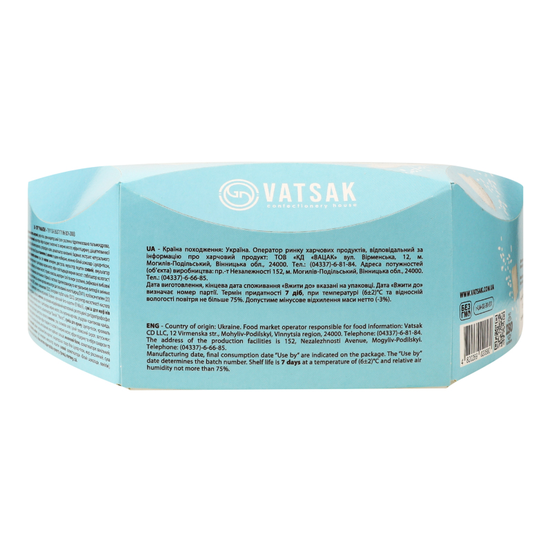 Торт Raffael Vatsak к/у