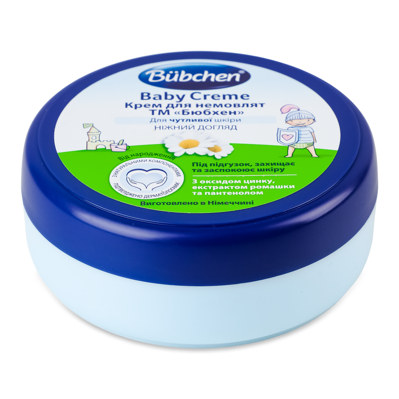 Крем д/немовлят 150мл Bubchen