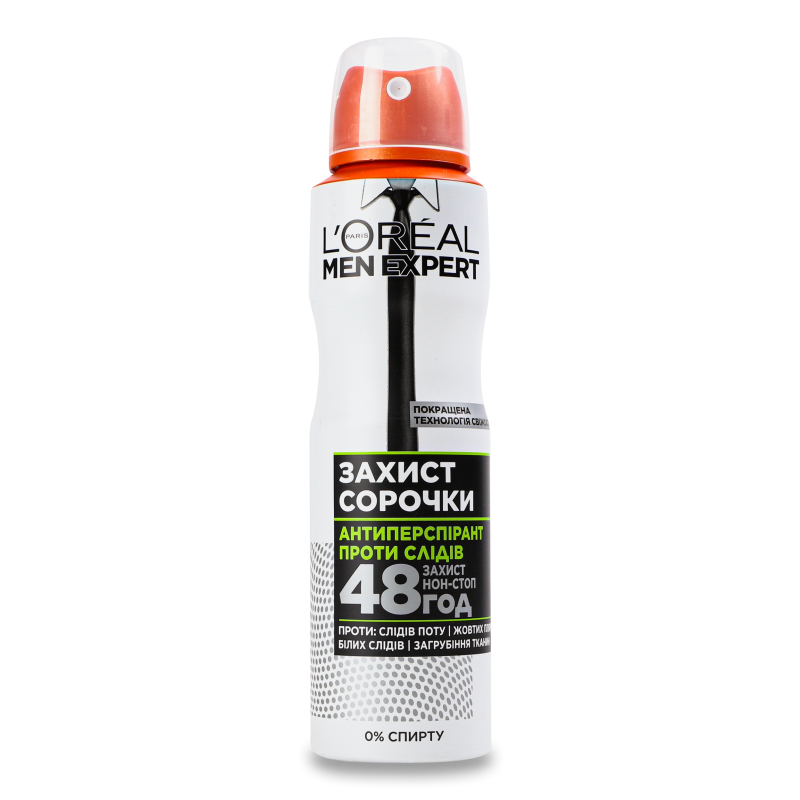 Антиперспірант Захист сорочки спрей 150мл L’Oreal Men Expert