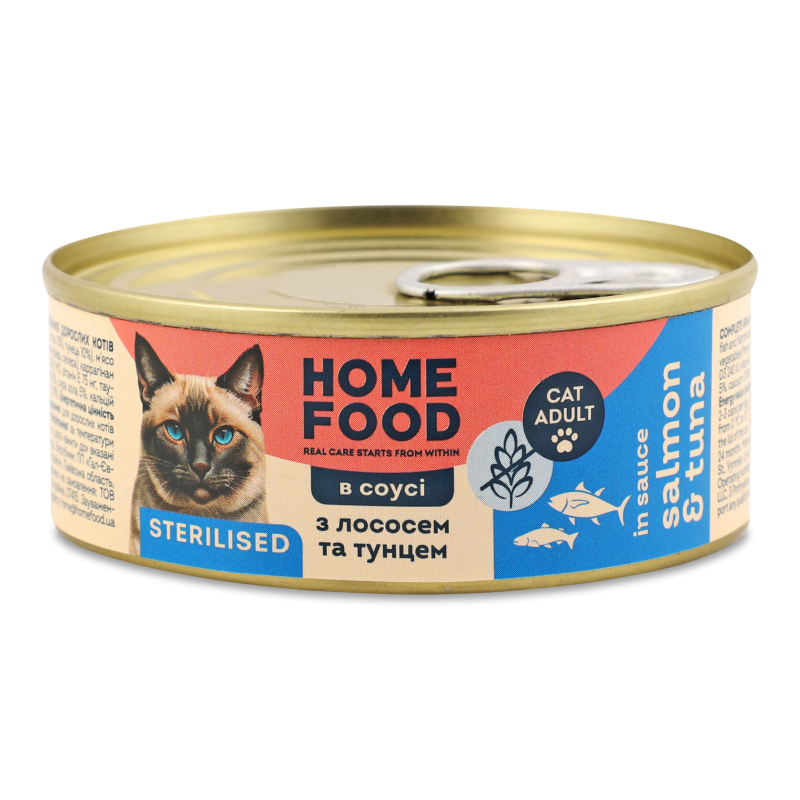 Корм д/стерилізованих котів з лососем та тунцем 85г ж/б Home Food