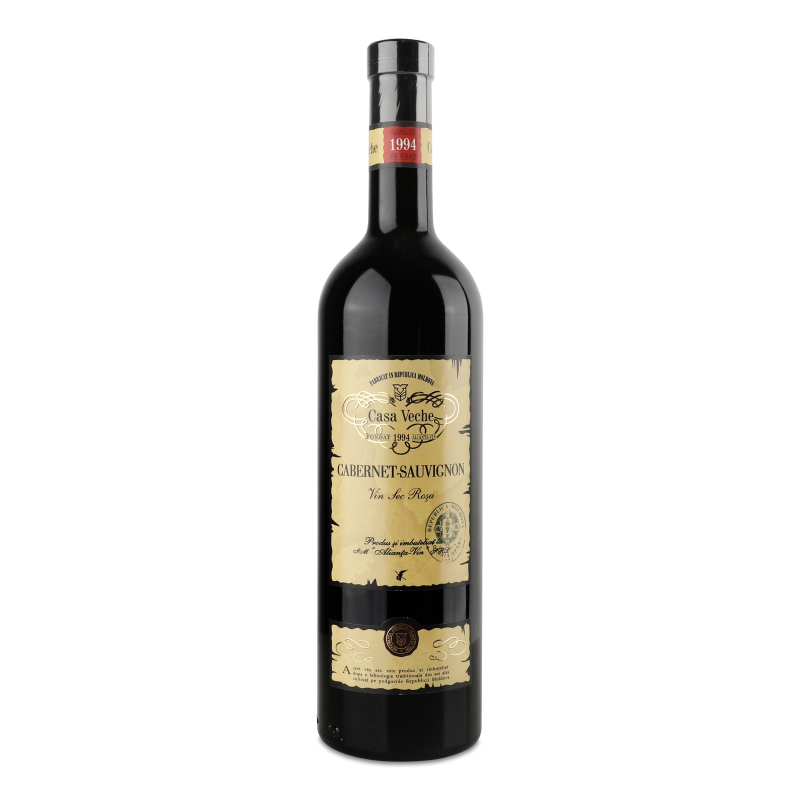 Вино Каберне червоне сухе 9-11% 0,75л Альянца