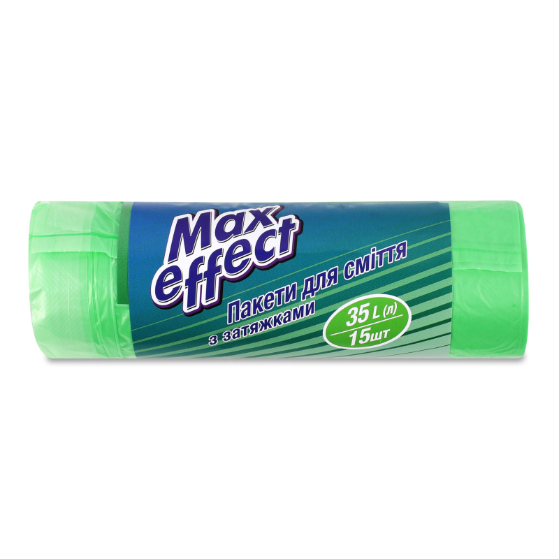 Пакети д/сміття з затяжками 35л 15шт Max effect
