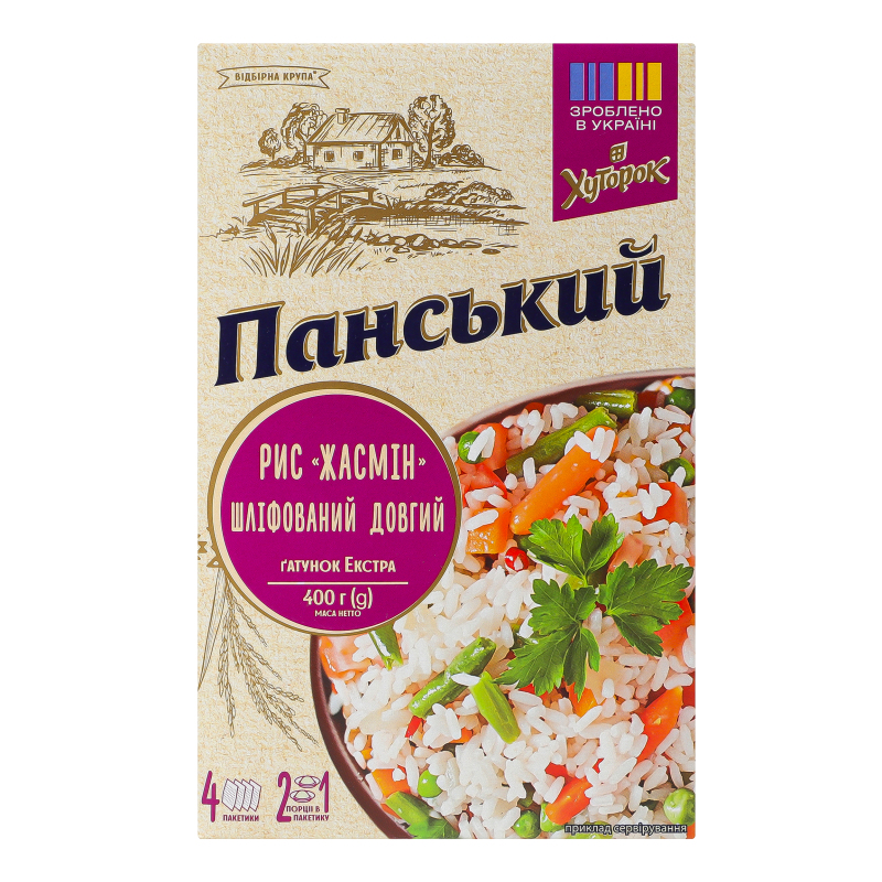 Рис довгий шліфований Жасмин Хуторок Панський е/ґ к/у 4х