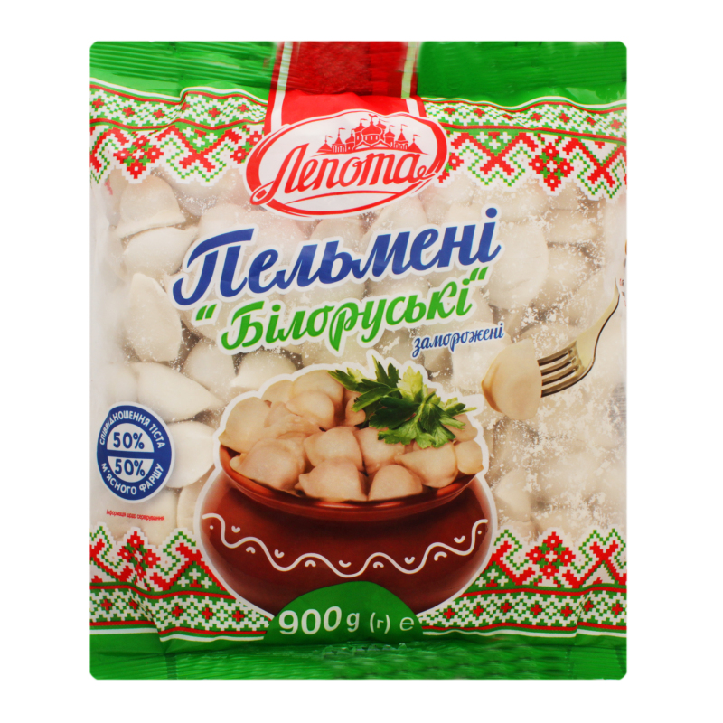 Пельмені заморожені Білоруські Лепота м/у