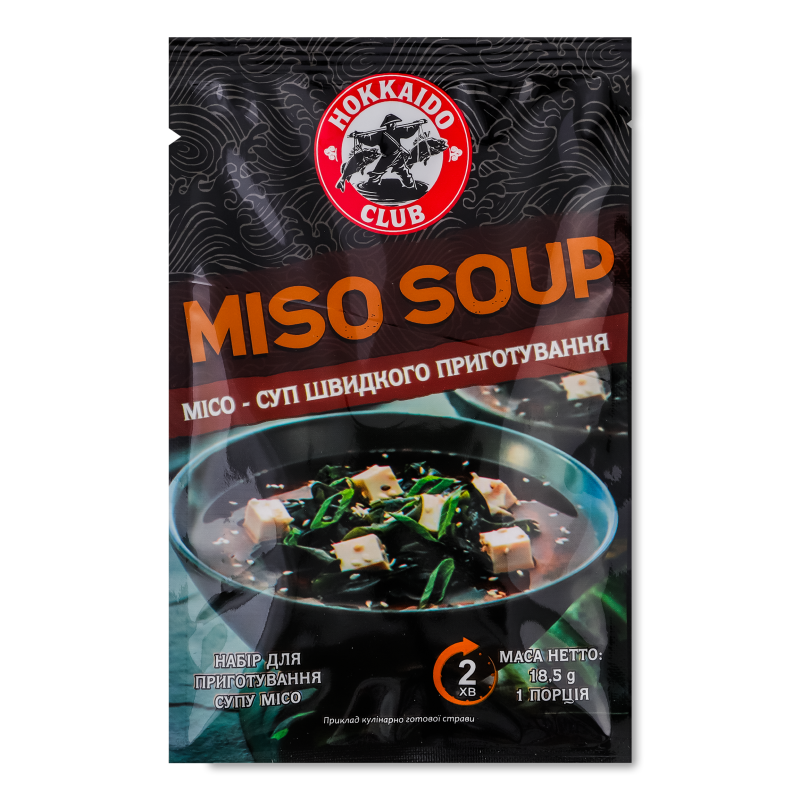 Набір спецій та приправ д/супу Місо 18,5г Hokkaido club