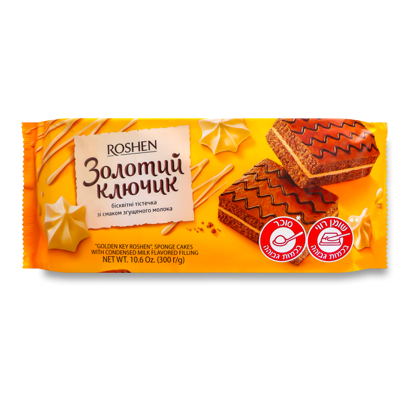 Тістечка бісквітні Золотий ключик з смаком згущеного молока 6*50г Рошен