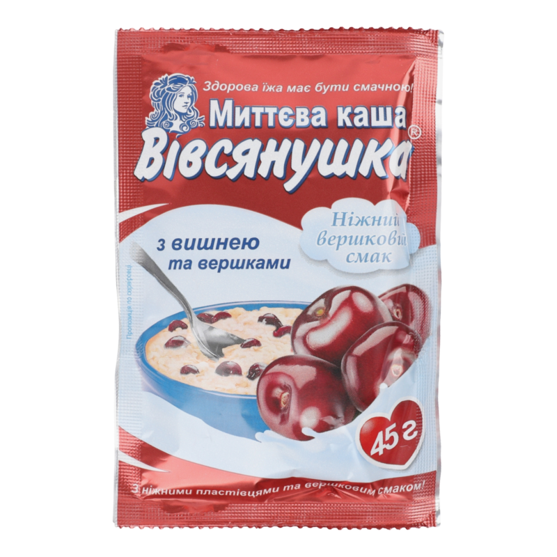 Каша швидкого приготування вівсяна з вершками та вишнею 45г Вівсяночка
