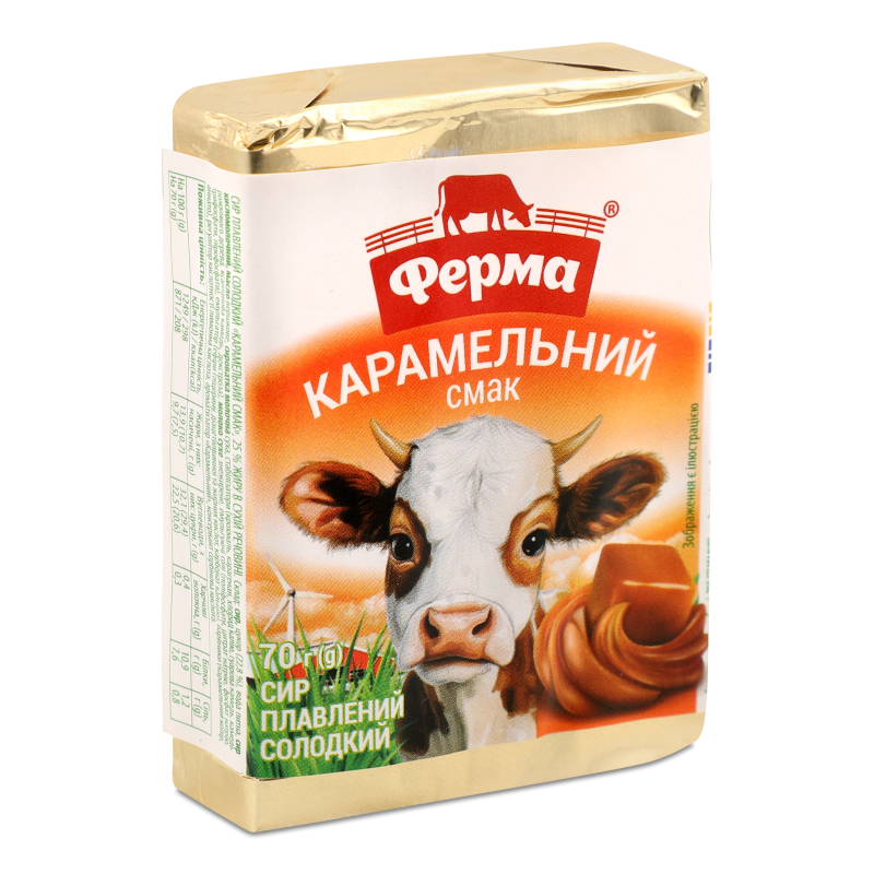 Сир плавлений Карамельний смак 25% 70г Ферма