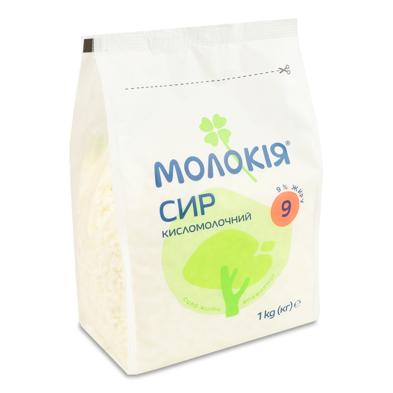 Сир кисломолочний 9% 1кг Молокія