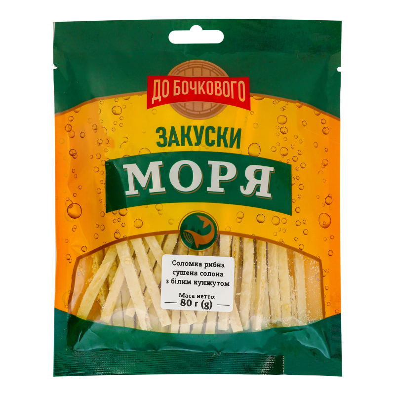 Соломка рибна сушена солона з білим кунжутом Закуски моря До Бочкового м/у