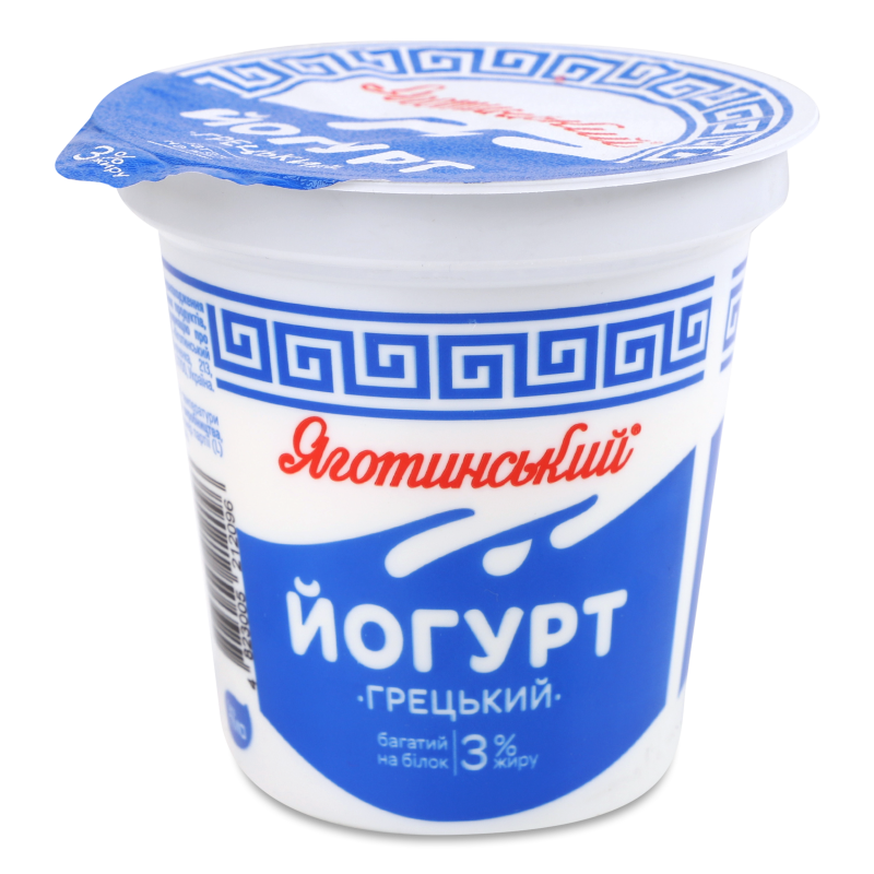 Йогурт Грецький 3% 260г стакан Яготинськй