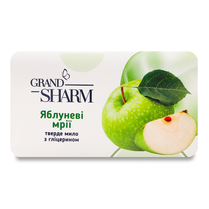 Мило Яблуневі мрії 70г Гранд Шарм