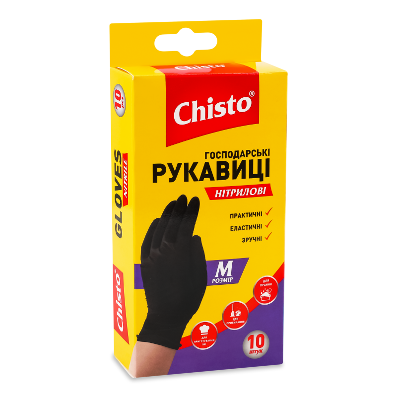 Рукавички господарські нітрилові р.M 10шт Chisto