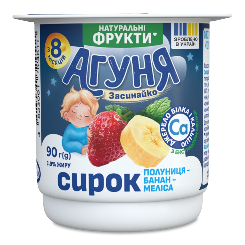 Сирок Засинайко Полуниця-банан-меліса 3,9% від 8місяців 90г стакан Агуня