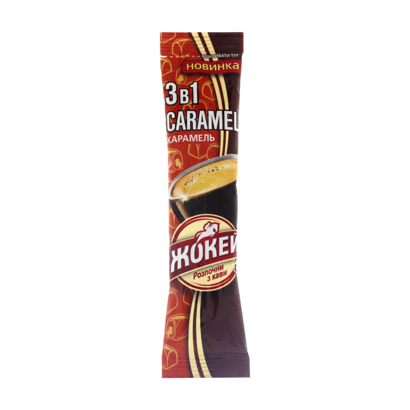 Напиток кофейный Жокей Caramel 3в1 растворимый Жокей(4823096804309 ...