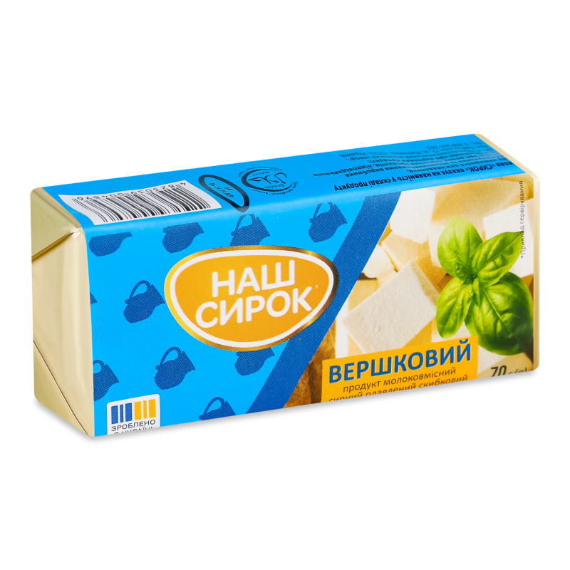 Продукт молоковмісний сирний плавлений Вершковий 50% 70г Наш сирок